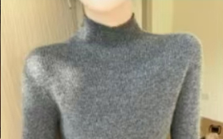  女装无缝长裤,t恤大码是什么意思？